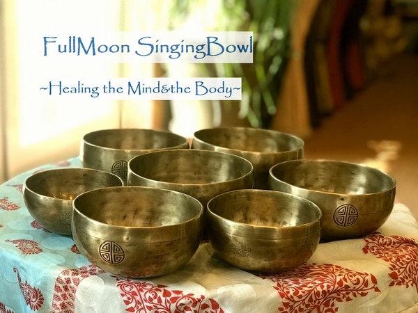 シンギングボウル／フルムーンボウル・7メタル【7個セット】チャクラ  