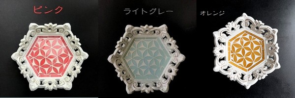 スペインのモザイクトレー スペインのモザイクトレー スペインのモザイクトレー