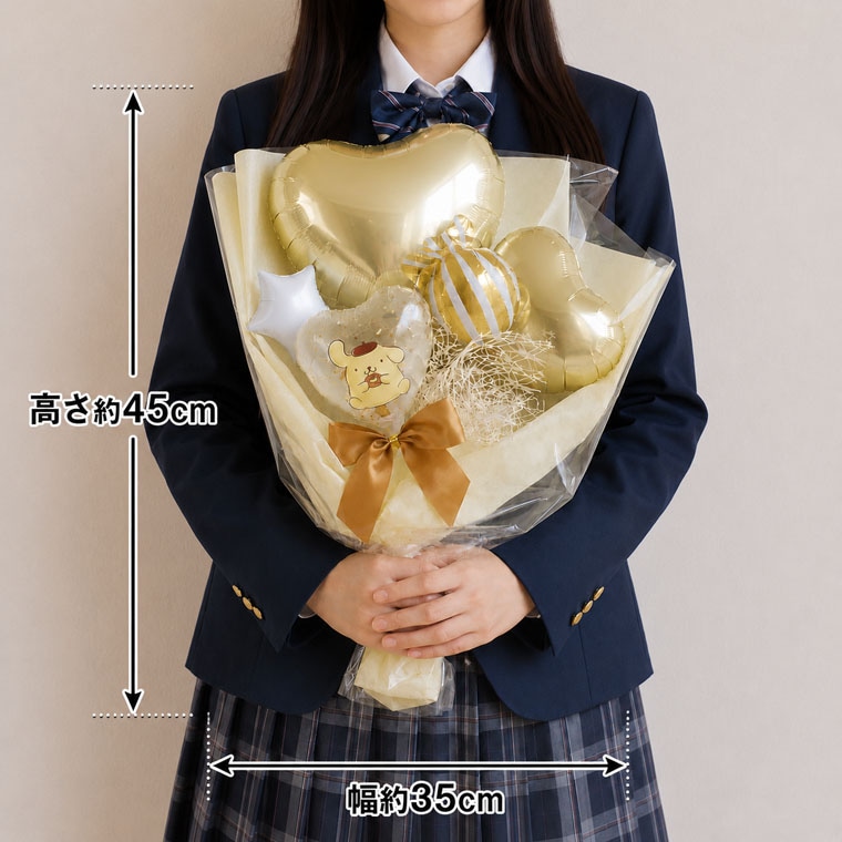 �⤵��45cm������35cm�Υ���ꥪ�Х롼��֡�������ҹ⹻�������ä����������᡼��