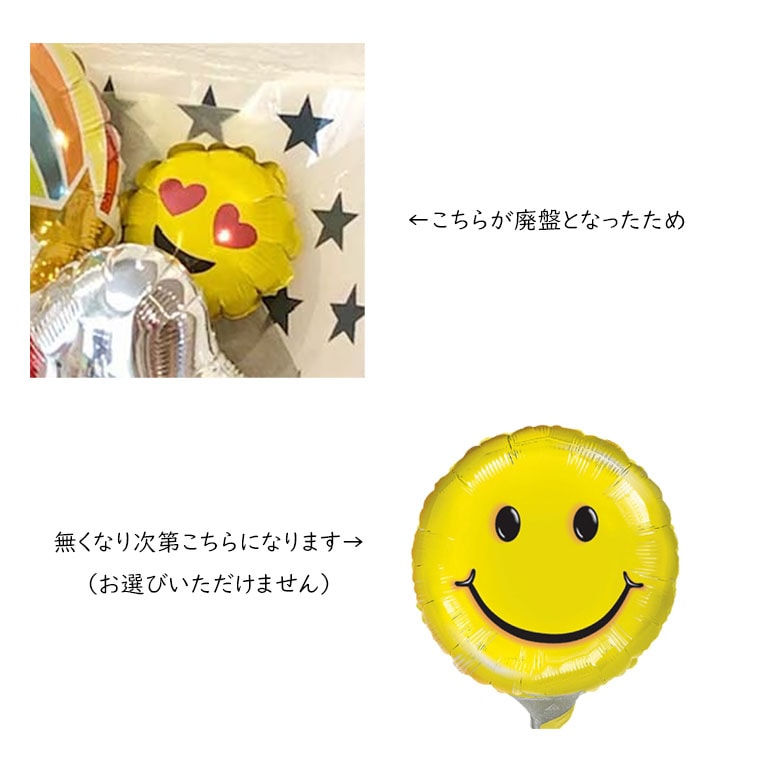 �Х롼��֡��������󥰥�åĥ�����