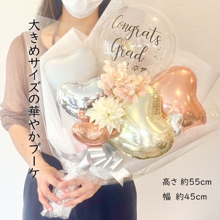 ´�ȼ���´�Ƚˤ���´�ȥХ롼�󡢥Х롼��֡������Х롼���«��������졢���襤���������ߥԥ󥯡����졼���⹻����ء��������ˤ�+11