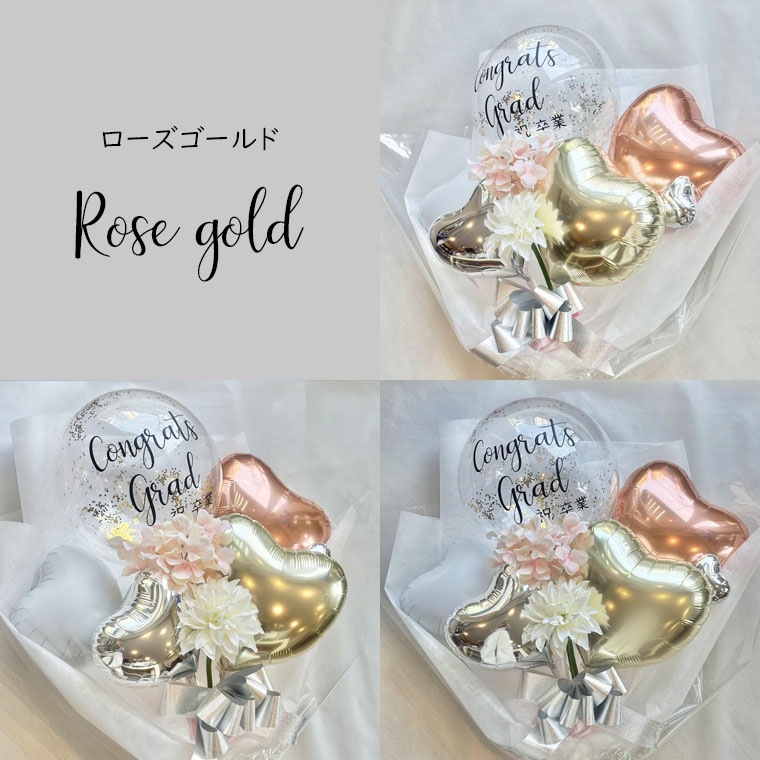 ´�ȼ���´�Ƚˤ���´�ȥХ롼�󡢥Х롼��֡������Х롼���«��������졢���襤���������ߥԥ󥯡����졼���⹻����ء��������ˤ�+4