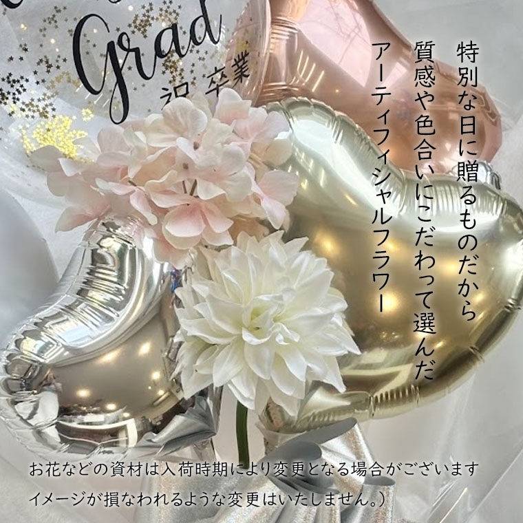 ´�ȼ���´�Ƚˤ���´�ȥХ롼�󡢥Х롼��֡������Х롼���«��������졢���襤���������ߥԥ󥯡����졼���⹻����ء��������ˤ�+10