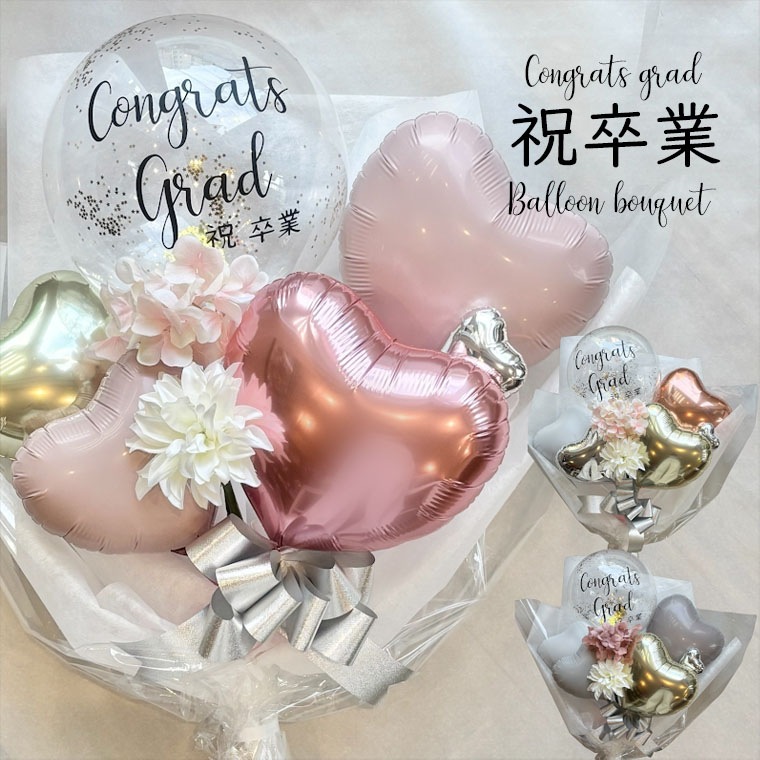 ´�ȼ���´�Ƚˤ���´�ȥХ롼�󡢥Х롼��֡������Х롼���«��������졢���襤���������ߥԥ󥯡����졼���⹻����ء��������ˤ�+1