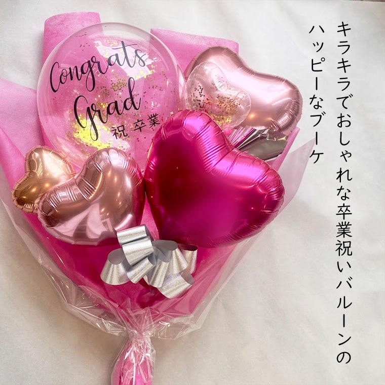 ´�ȼ���´�Ƚˤ���´�ȥХ롼�󡢥Х롼��֡������Х롼���«��������졢���襤�����ԥ󥯡�������ɡ��֥�å����⹻����ء��������ˤ�+2