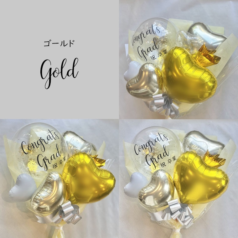 ´�ȼ���´�Ƚˤ���´�ȥХ롼�󡢥Х롼��֡������Х롼���«��������졢���襤�����ԥ󥯡�������ɡ��֥�å����⹻����ء��������ˤ�+6