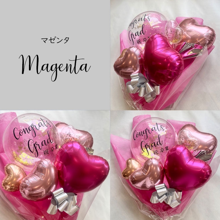 ´�ȼ���´�Ƚˤ���´�ȥХ롼�󡢥Х롼��֡������Х롼���«��������졢���襤�����ԥ󥯡�������ɡ��֥�å����⹻����ء��������ˤ�+8