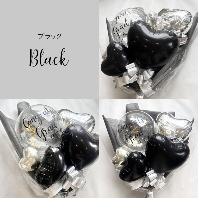 ´�ȼ���´�Ƚˤ���´�ȥХ롼�󡢥Х롼��֡������Х롼���«��������졢���襤�����ԥ󥯡�������ɡ��֥�å����⹻����ء��������ˤ�+10