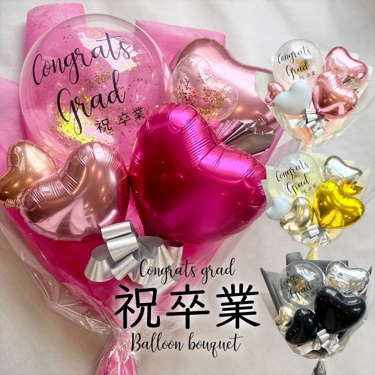 ´�ȼ���´�Ƚˤ���´�ȥХ롼�󡢥Х롼��֡������Х롼���«��������졢���襤�����ԥ󥯡�������ɡ��֥�å����⹻����ء��������ˤ�+1