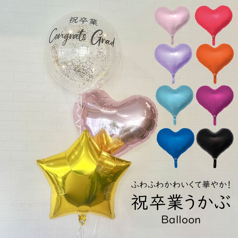 ´�ȼ���´�Ƚˤ���´�ȥХ롼���⤯�Х롼�󡢥������ꡢ�إꥦ������Х롼��+1