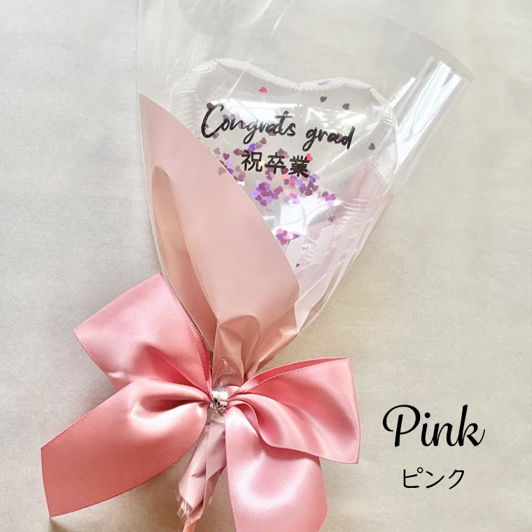 ´�ȼ���´�Ƚˤ���´�ȥХ롼��´�ȵ�ǰ�����ۤ��ѡ��ߥ˥��եȡ��ץ����եȡ��������Х롼��+3