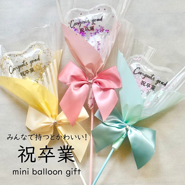 ´�ȼ���´�Ƚˤ���´�ȥХ롼��´�ȵ�ǰ�����ۤ��ѡ��ߥ˥��եȡ��ץ����եȡ��������Х롼��+1