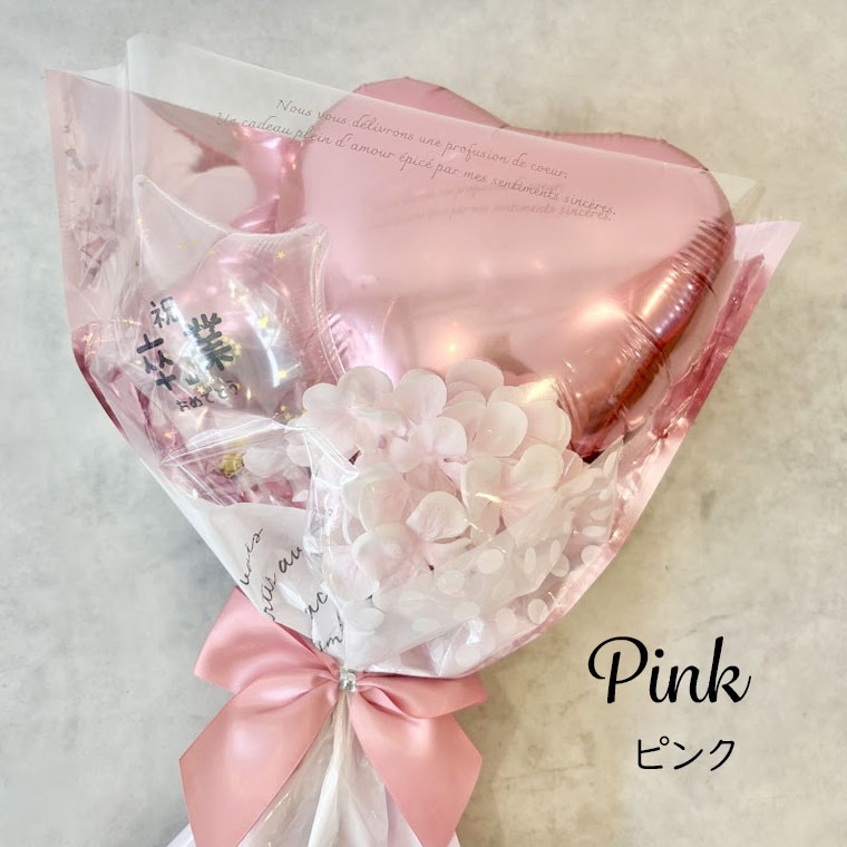 ´�ȼ���´�Ƚˤ���´�ȥХ롼�󡢥Х롼��֡������Х롼���«���ߥ˥Х롼�󡢤��ۤ��ѡ����λҡ���������������ˤ�+3