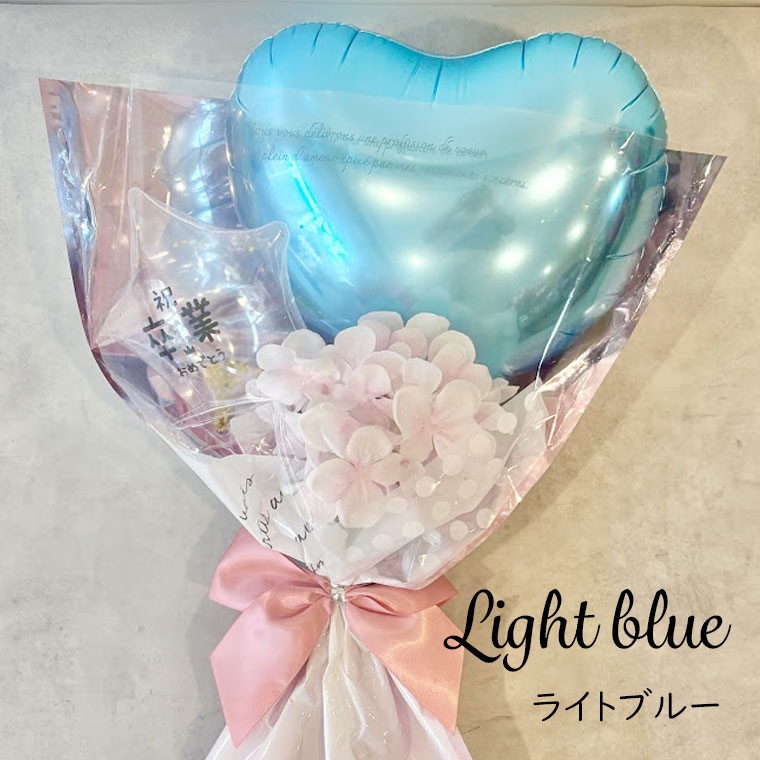 ´�ȼ���´�Ƚˤ���´�ȥХ롼�󡢥Х롼��֡������Х롼���«���ߥ˥Х롼�󡢤��ۤ��ѡ����λҡ���������������ˤ�+5