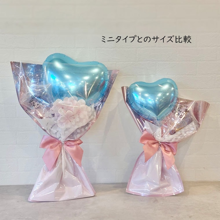 ´�ȼ���´�Ƚˤ���´�ȥХ롼�󡢥Х롼��֡������Х롼���«���ߥ˥Х롼�󡢤��ۤ��ѡ����λҡ���������������ˤ�+7