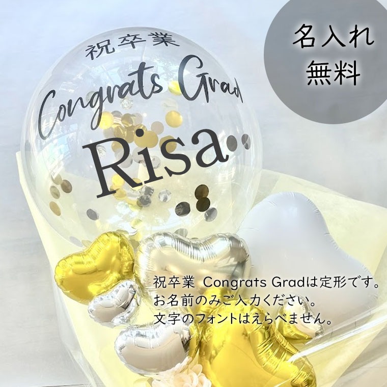 ´�ȼ���´�Ƚˤ���´�ȥХ롼�󡢥Х롼��֡������Х롼���«����ڡ�������졢���襤��+11