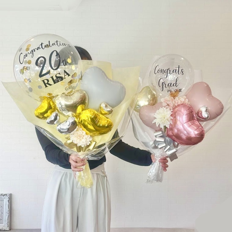 祝卒業RISA]卒業式用 名前入りコンフェッティバルーン花束タイプ