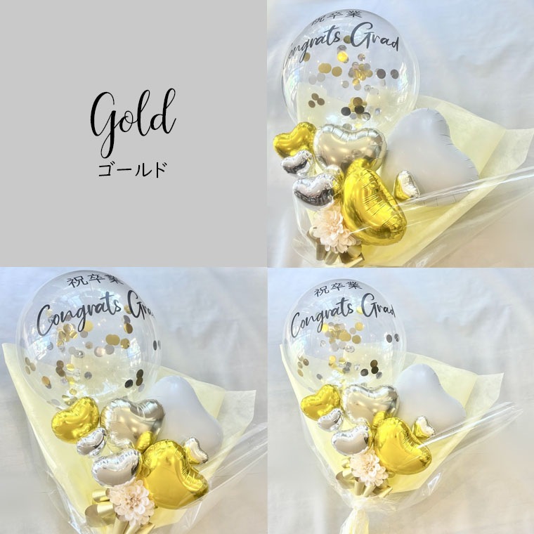 ´�ȼ���´�Ƚˤ���´�ȥХ롼�󡢥Х롼��֡������Х롼���«����ڡ�������졢���襤��+10