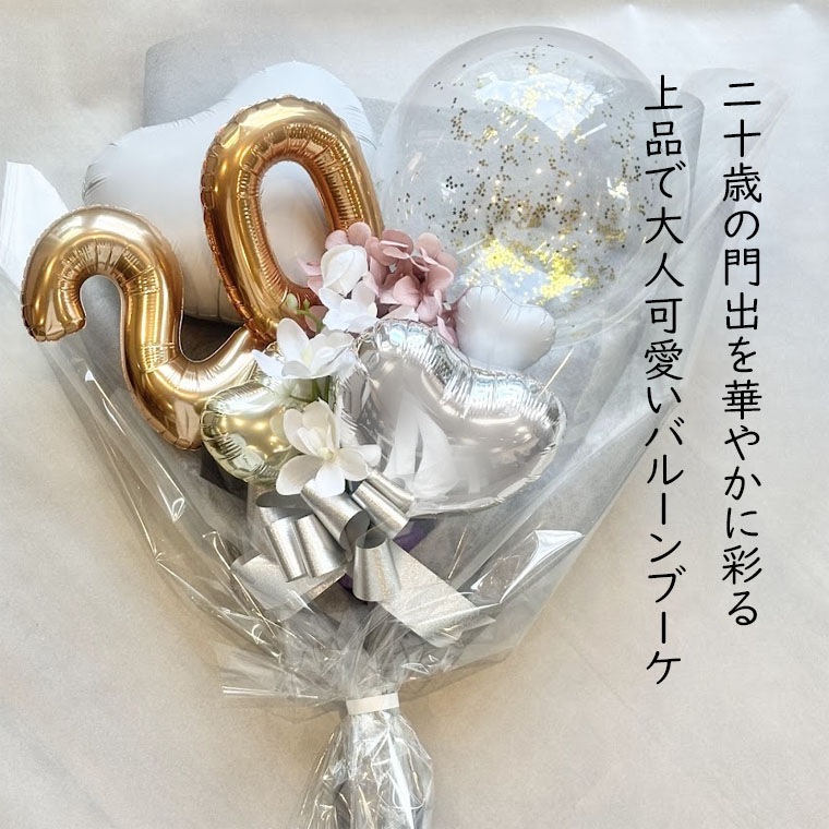 ���ͼ������ͽˤ����󽽺Фν��������ͼ��Х롼�󡢥Х롼��֡��������ο������ꡢ��ڡ����ʡ������ߥԥ󥯡���+2