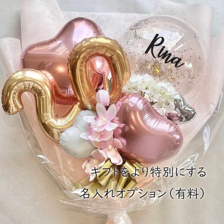 ���ͼ������ͽˤ����󽽺Фν��������ͼ��Х롼�󡢥Х롼��֡��������ο������ꡢ��ڡ����ʡ������ߥԥ󥯡���+11