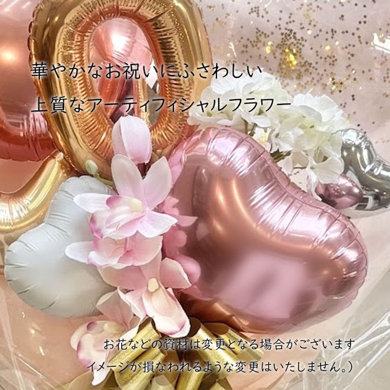 ���ͼ������ͽˤ����󽽺Фν��������ͼ��Х롼�󡢥Х롼��֡��������ο������ꡢ��ڡ����ʡ������ߥԥ󥯡���+12