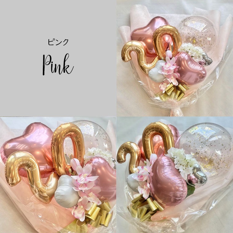 ���ͼ������ͽˤ����󽽺Фν��������ͼ��Х롼�󡢥Х롼��֡��������ο������ꡢ��ڡ����ʡ������ߥԥ󥯡���+5