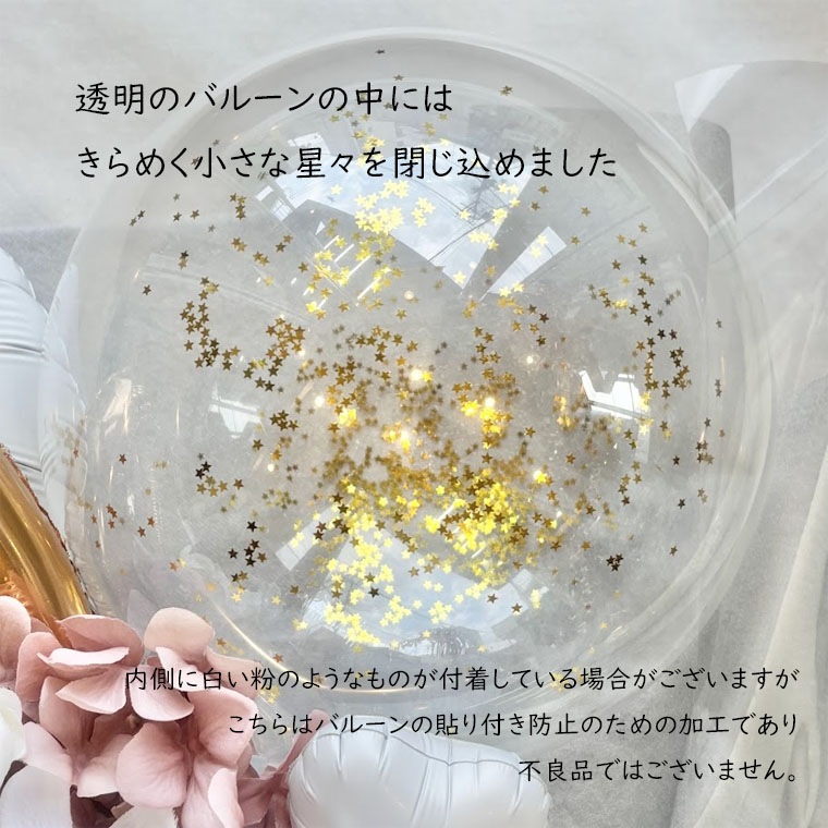 ���ͼ������ͽˤ����󽽺Фν��������ͼ��Х롼�󡢥Х롼��֡��������ο������ꡢ��ڡ����ʡ������ߥԥ󥯡���+10