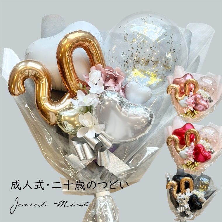 ���ͼ������ͽˤ����󽽺Фν��������ͼ��Х롼�󡢥Х롼��֡��������ο������ꡢ��ڡ����ʡ������ߥԥ󥯡���+1