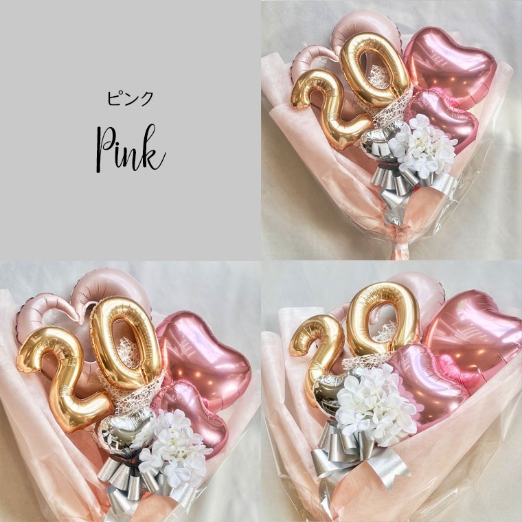 ���ͼ������ͽˤ����󽽺Фν��������ͼ��Х롼�󡢥Х롼��֡��������ο������ꡢ�ϡ��ȡ����襤�����������+4