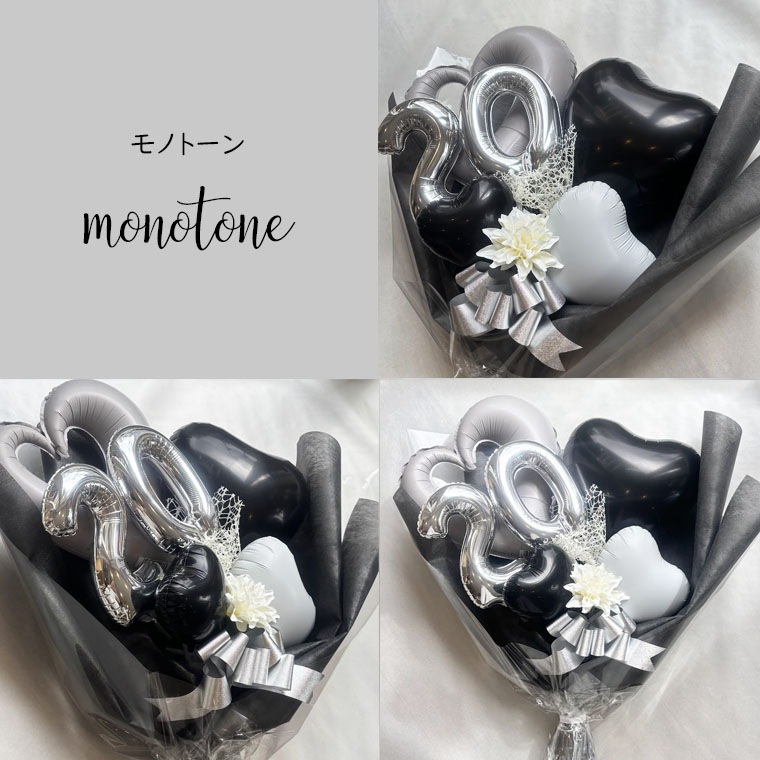 ���ͼ������ͽˤ����󽽺Фν��������ͼ��Х롼�󡢥Х롼��֡��������ο������ꡢ�ϡ��ȡ����襤�����������+10