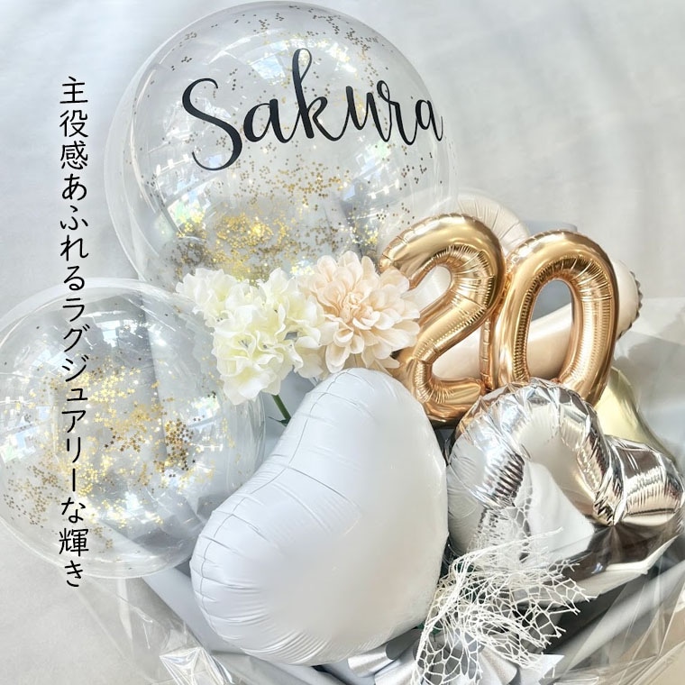 ���ͼ������ͽˤ����󽽺Фν��������ͼ��Х롼�󡢥Х롼��֡��������ο������ꡢ��ڡ����ʡ��礭��+2