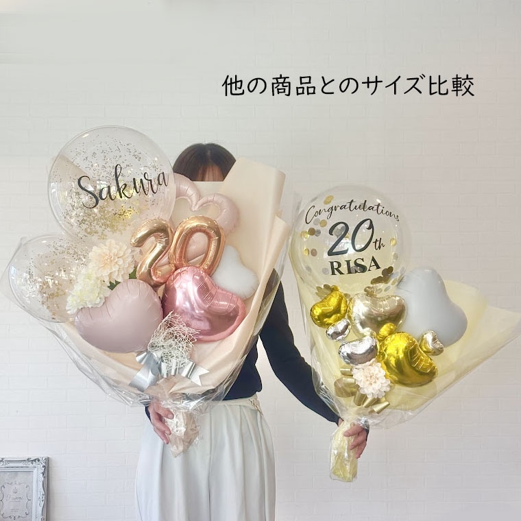 ���ͼ������ͽˤ����󽽺Фν��������ͼ��Х롼�󡢥Х롼��֡��������ο������ꡢ��ڡ����ʡ��礭��+15