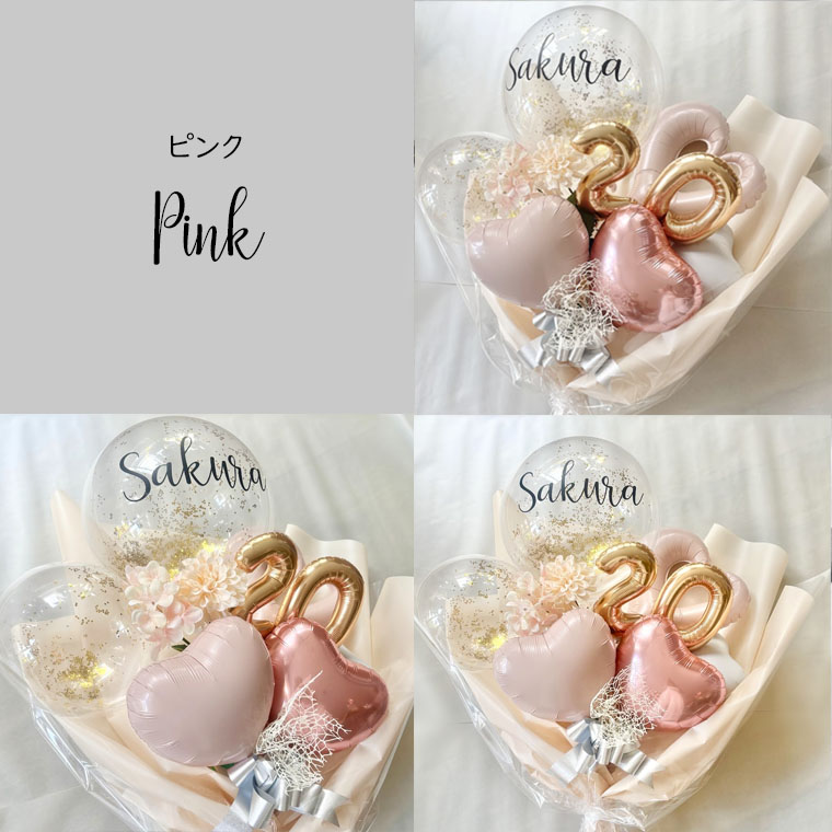 ���ͼ������ͽˤ����󽽺Фν��������ͼ��Х롼�󡢥Х롼��֡��������ο������ꡢ��ڡ����ʡ��礭��+4