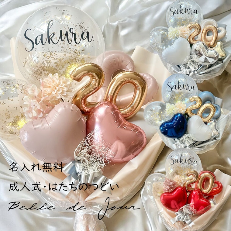 ���ͼ������ͽˤ����󽽺Фν��������ͼ��Х롼�󡢥Х롼��֡��������ο������ꡢ��ڡ����ʡ��礭��+1