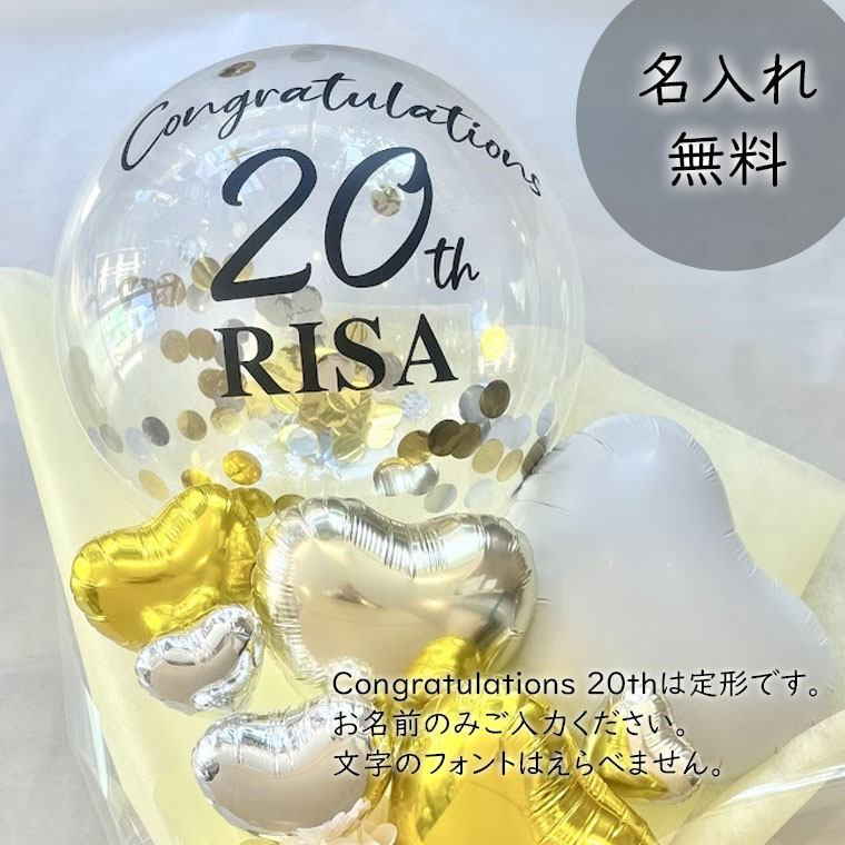 ���ͼ����󽽺Фν��������ͽˤ������ͼ��Х롼�󡢣����С��Ϥ������Х롼��֡������Х롼���«����ڡ�������졢���襤��+11