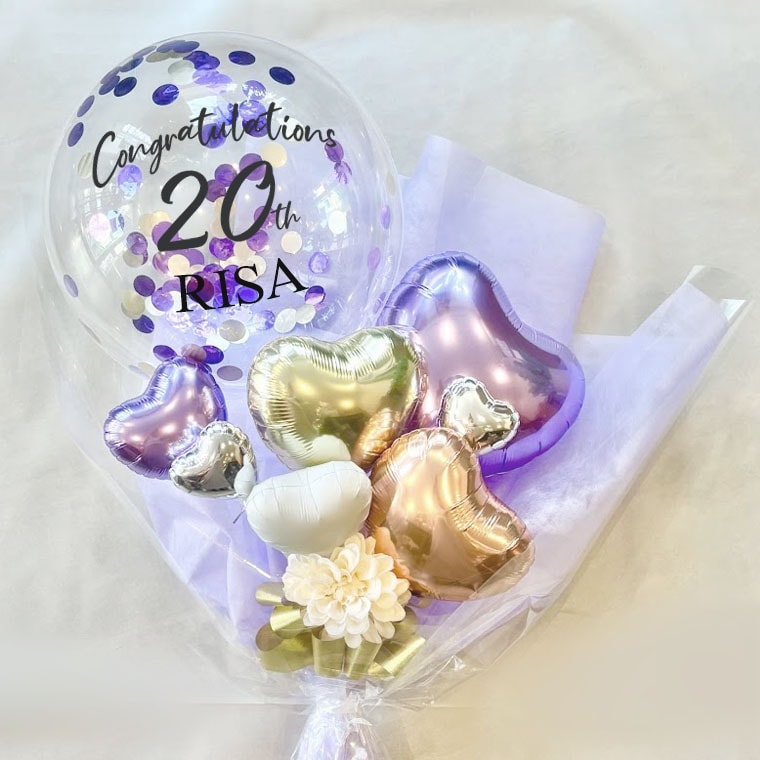 バルーン　バルーンギフト　成人式　成人式バルーン　ブーケ　花束　名入れ regalo 花束 バルーン ブーケ 成人式 名前入り 名入れ 卒業 入学