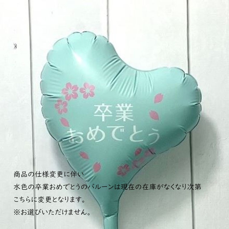 ´�ȼ����ˤ��Х롼��֡������忧