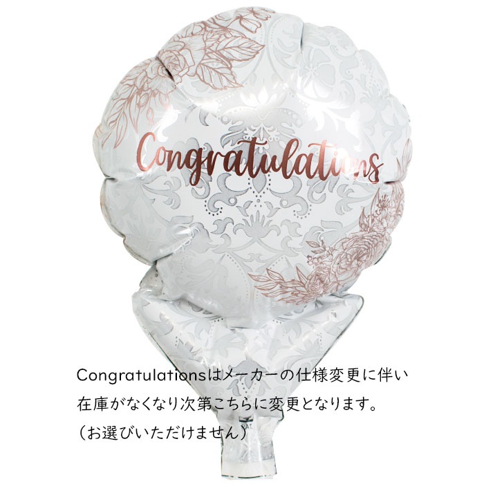 ���󥰥����졼�������̤����ˤʤ뤳�Ȥ�����ޤ�