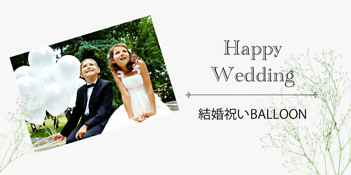 �뺧������̤륦���ǥ��󥰡��뺧�ˤ��Ѥ�����Х롼�󥮥ե�