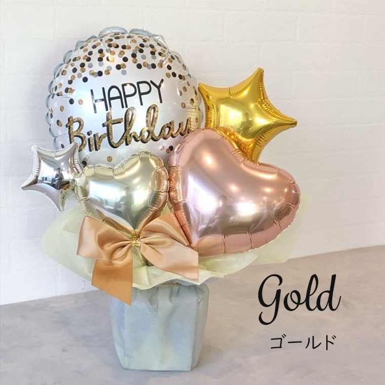 �֤����Х롼�󥮥ե�HBD2000�������