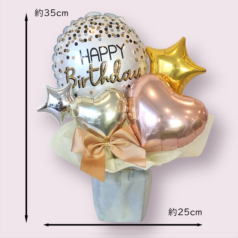 �֤����Х롼�󥮥ե�HBD2000������ɥ�����