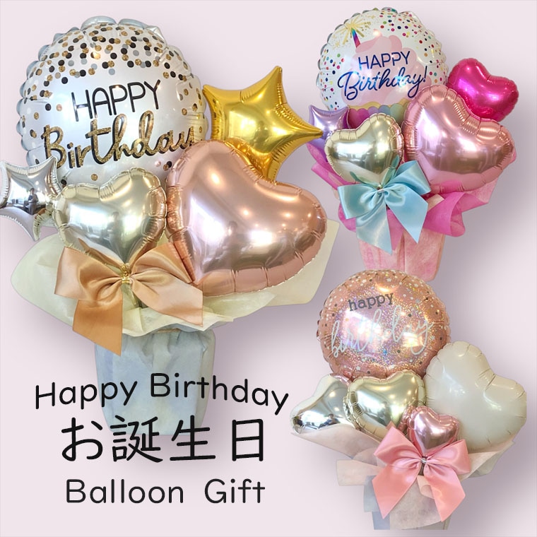 �֤����Х롼�󥮥ե�HBD2000�ȥå�