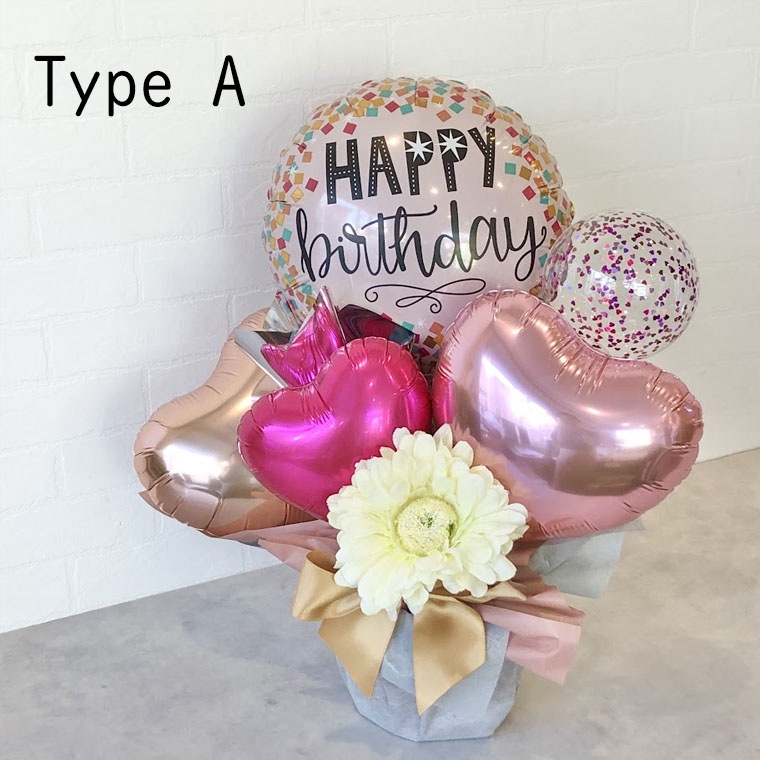 �֤����Х롼�󥮥ե�HBD3000typeA