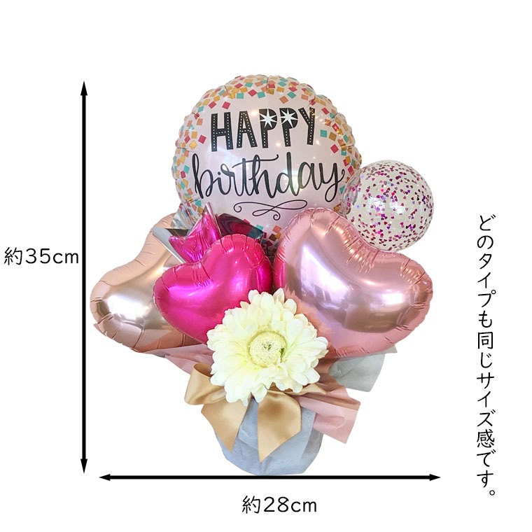 �֤����Х롼�󥮥ե�HBD3000������