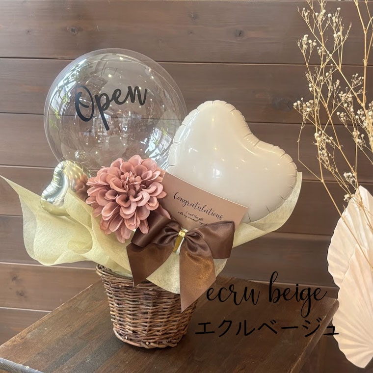 �֤����Х롼�󥮥եȥ��ɥ��åץ�����١�����