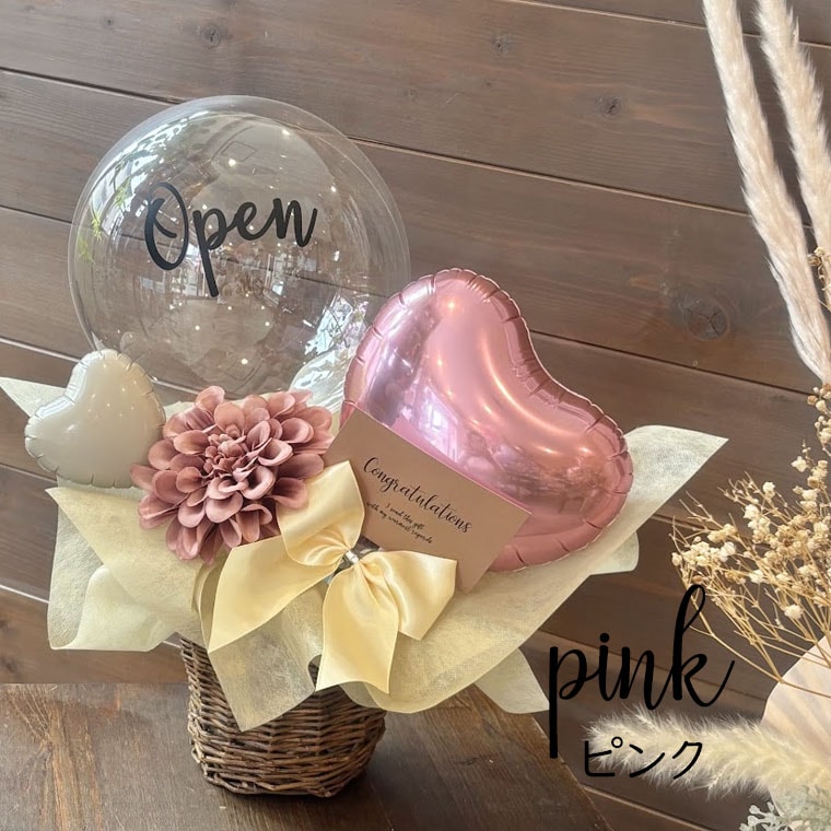 �֤����Х롼�󥮥եȥ��ɥ��åץԥ�