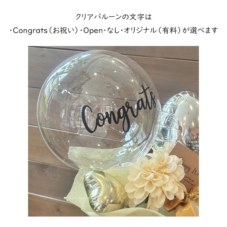 �֤����Х롼�󥮥եȥ��ɥ��åץ��ꥢ�Х롼��