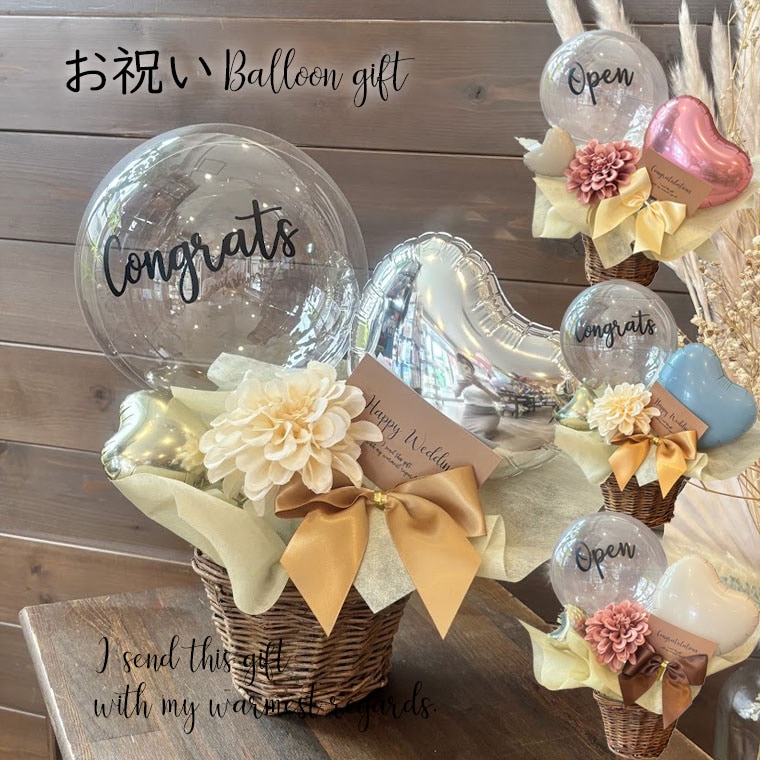 �֤����Х롼�󥮥եȥ��ɥ��åץȥå�