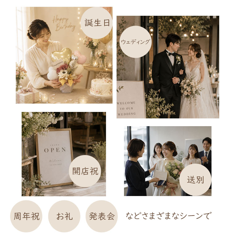 ��Ź�ˤ����뺧�ˤ�������������ǯ�ˤ������̡��Х롼�󥮥եȡ��Х롼��֡������Х롼���«����ڡ�������졢���襤��+12