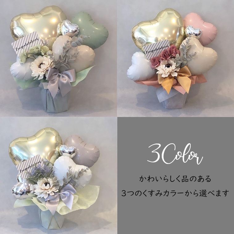 ��Ź�ˤ����뺧�ˤ�������������ǯ�ˤ������̡��Х롼�󥮥եȡ��Х롼��֡������Х롼���«����ڡ�������졢���襤��+3
